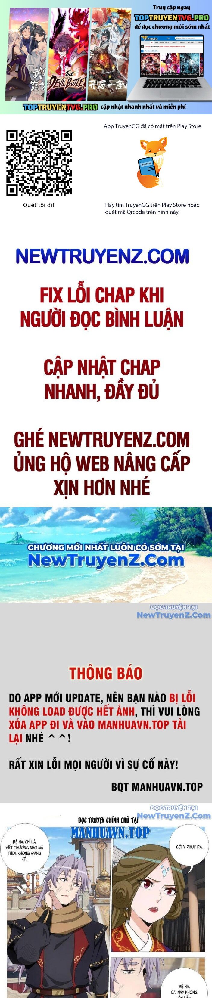 Truyện tranh