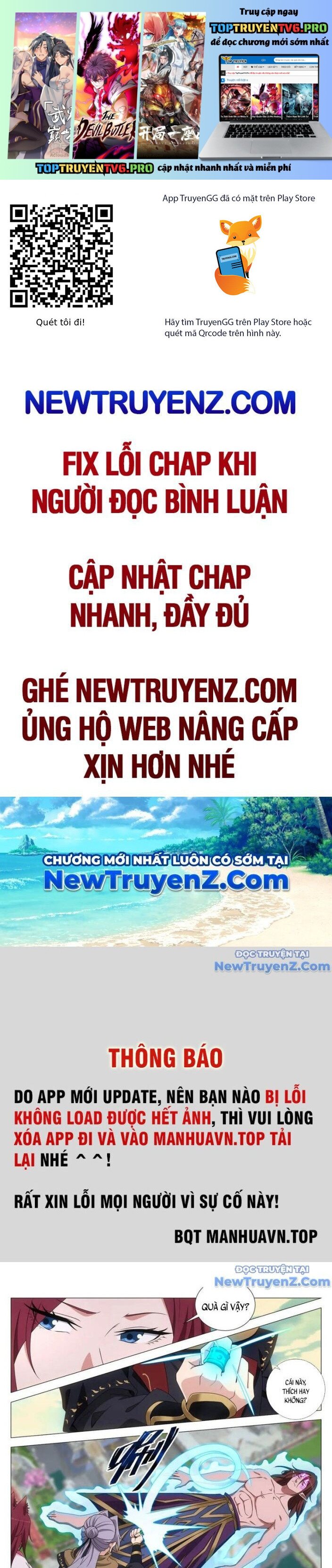 Truyện tranh