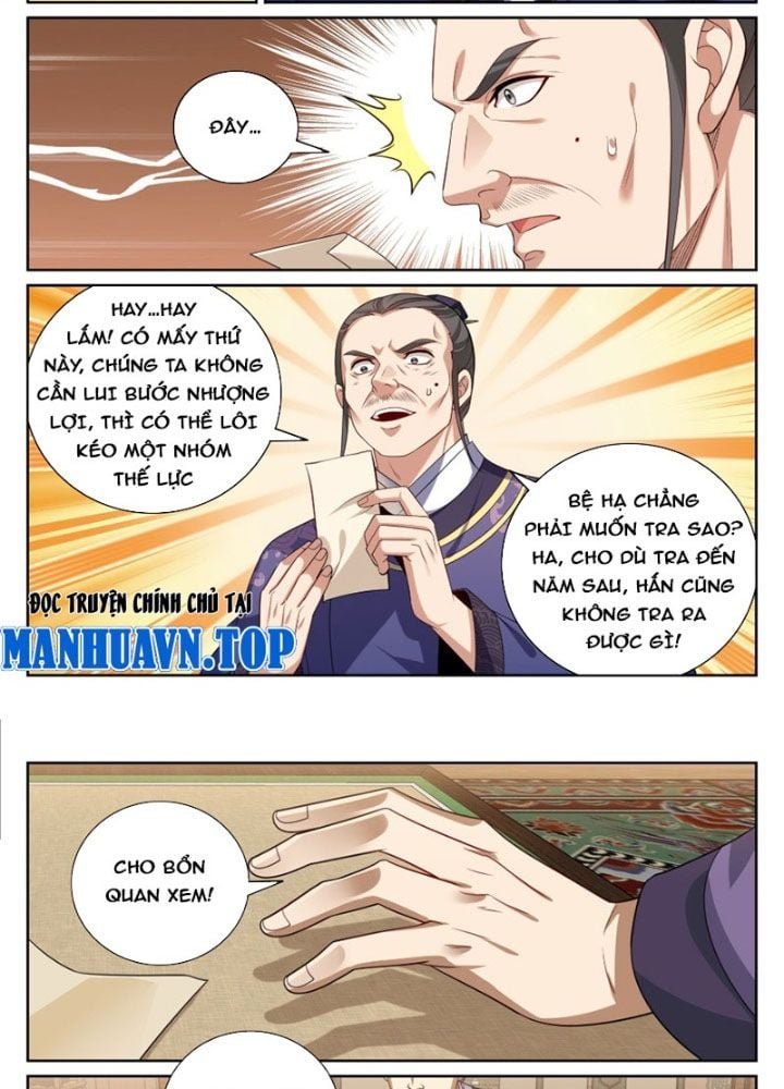 Truyện tranh