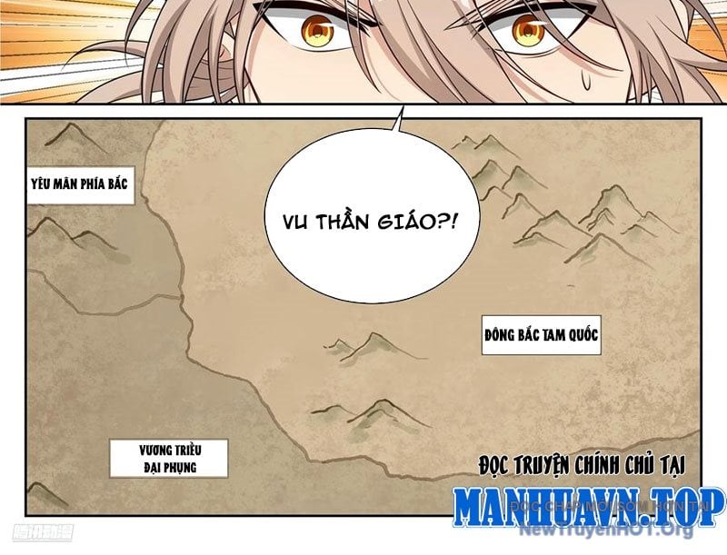 Truyện tranh
