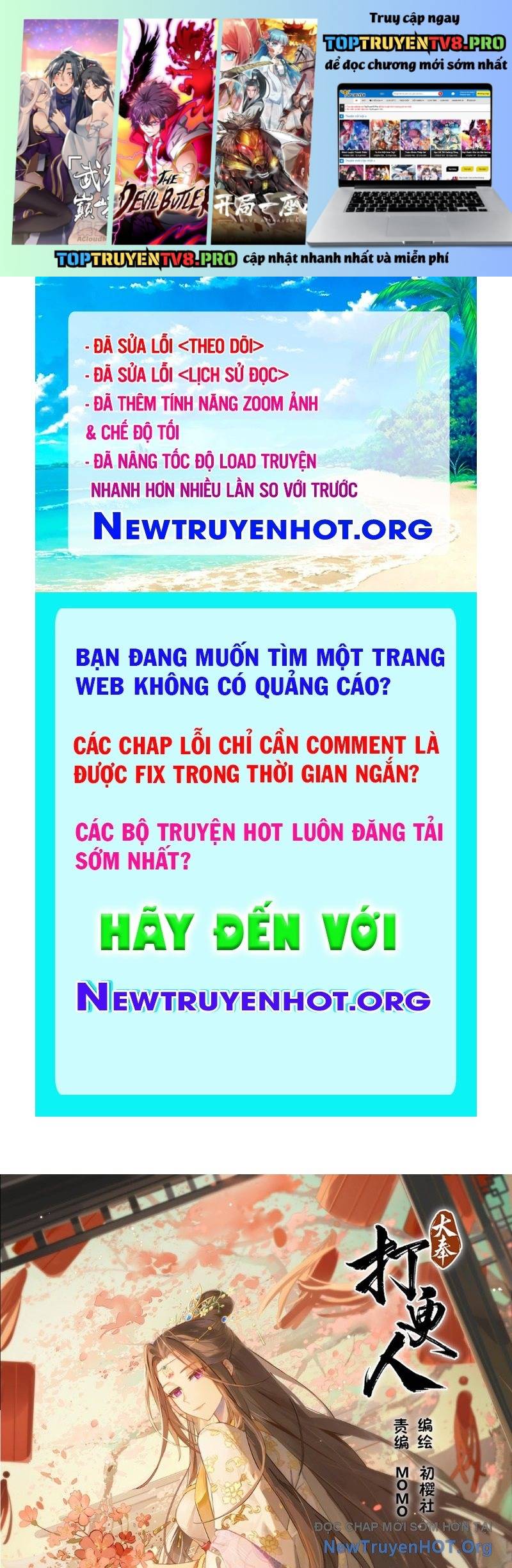 Truyện tranh