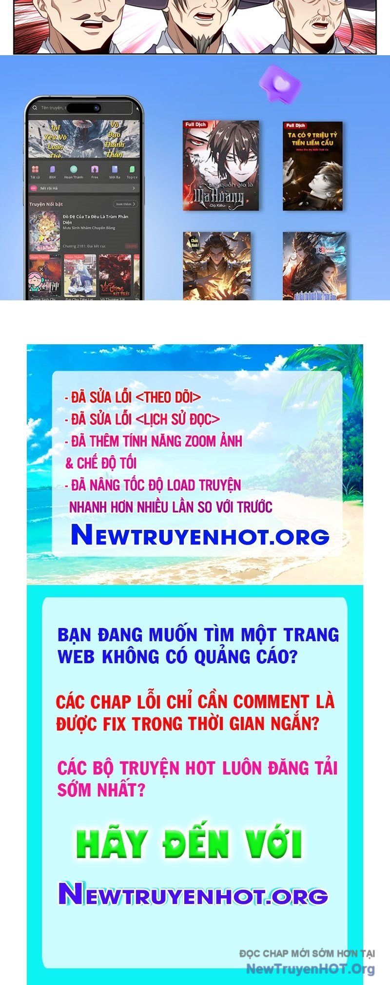 Truyện tranh
