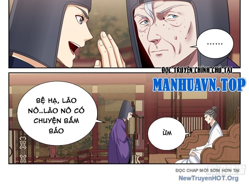 Truyện tranh