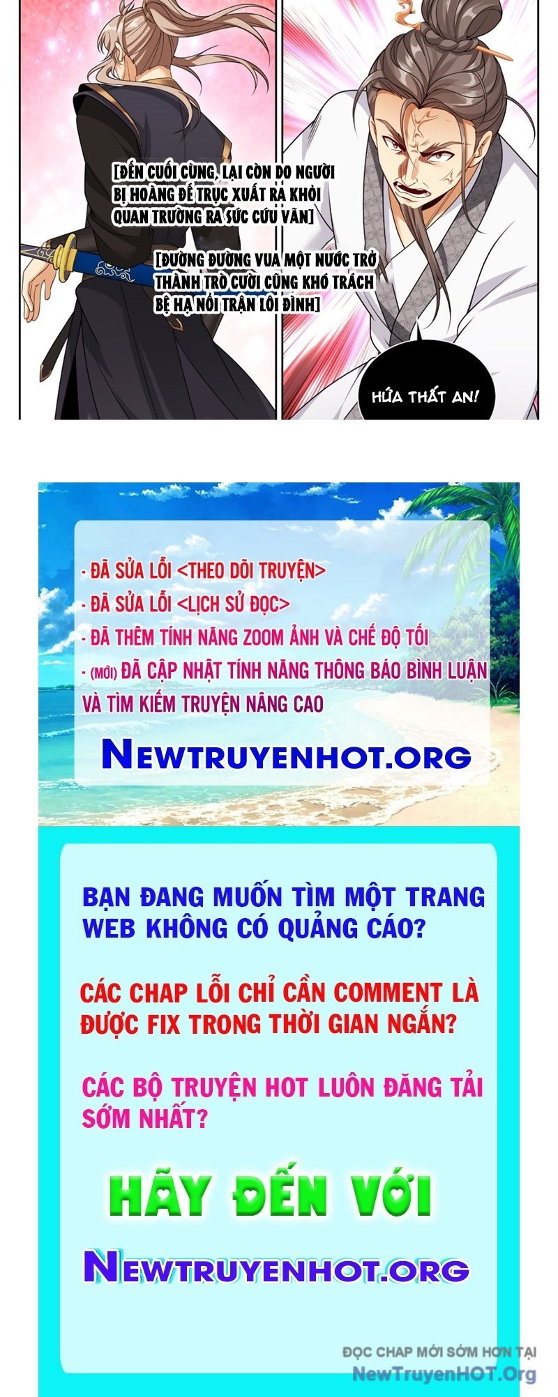 Truyện tranh