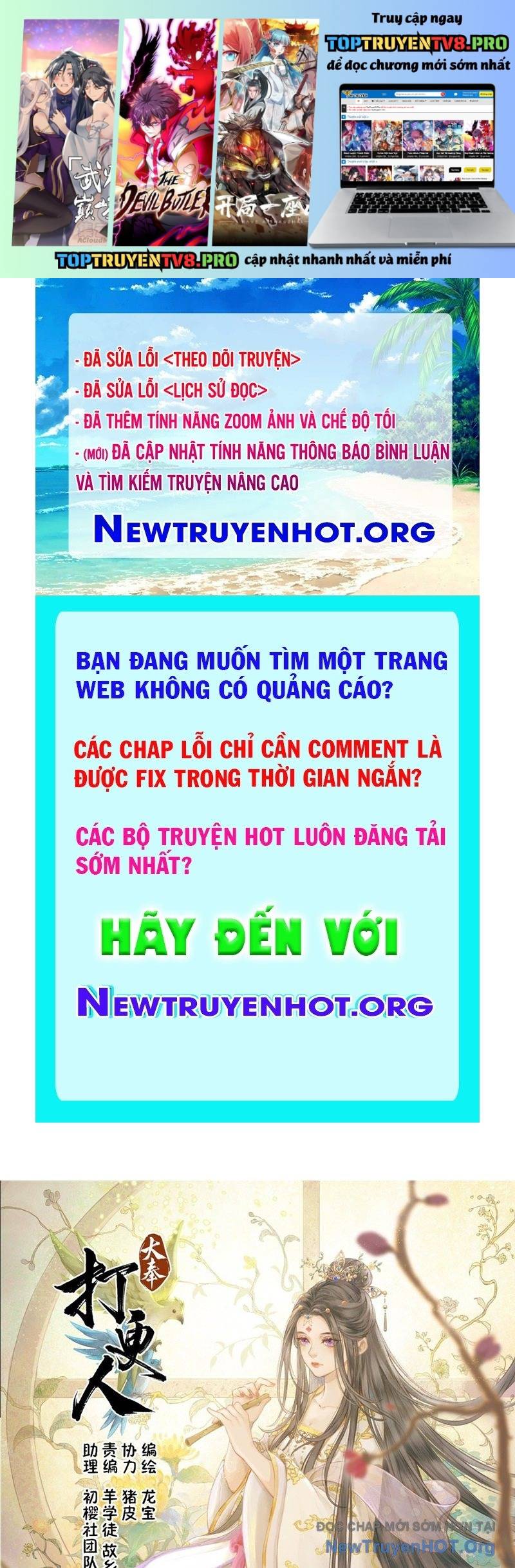 Truyện tranh