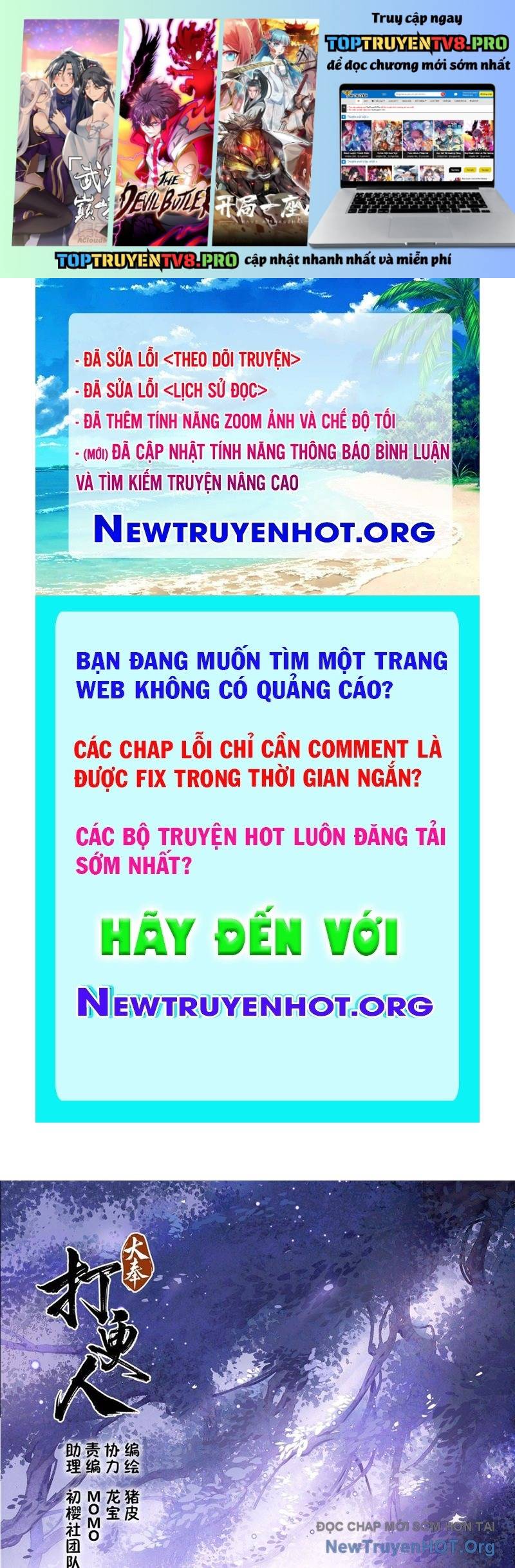 Truyện tranh