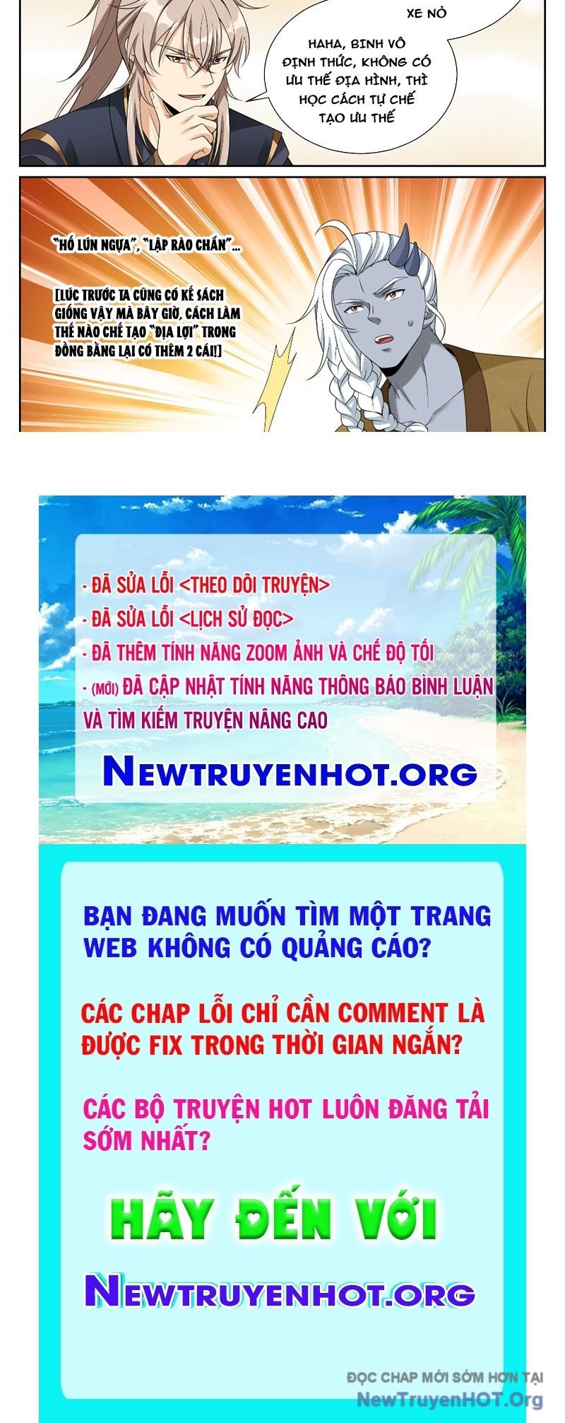 Truyện tranh