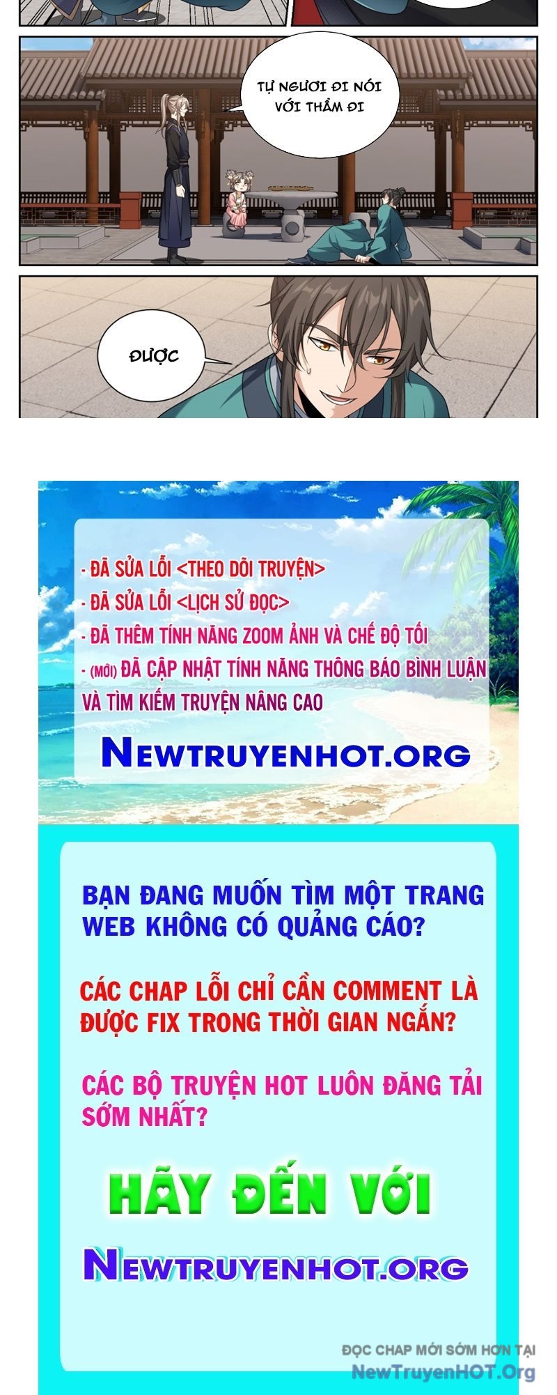 Truyện tranh