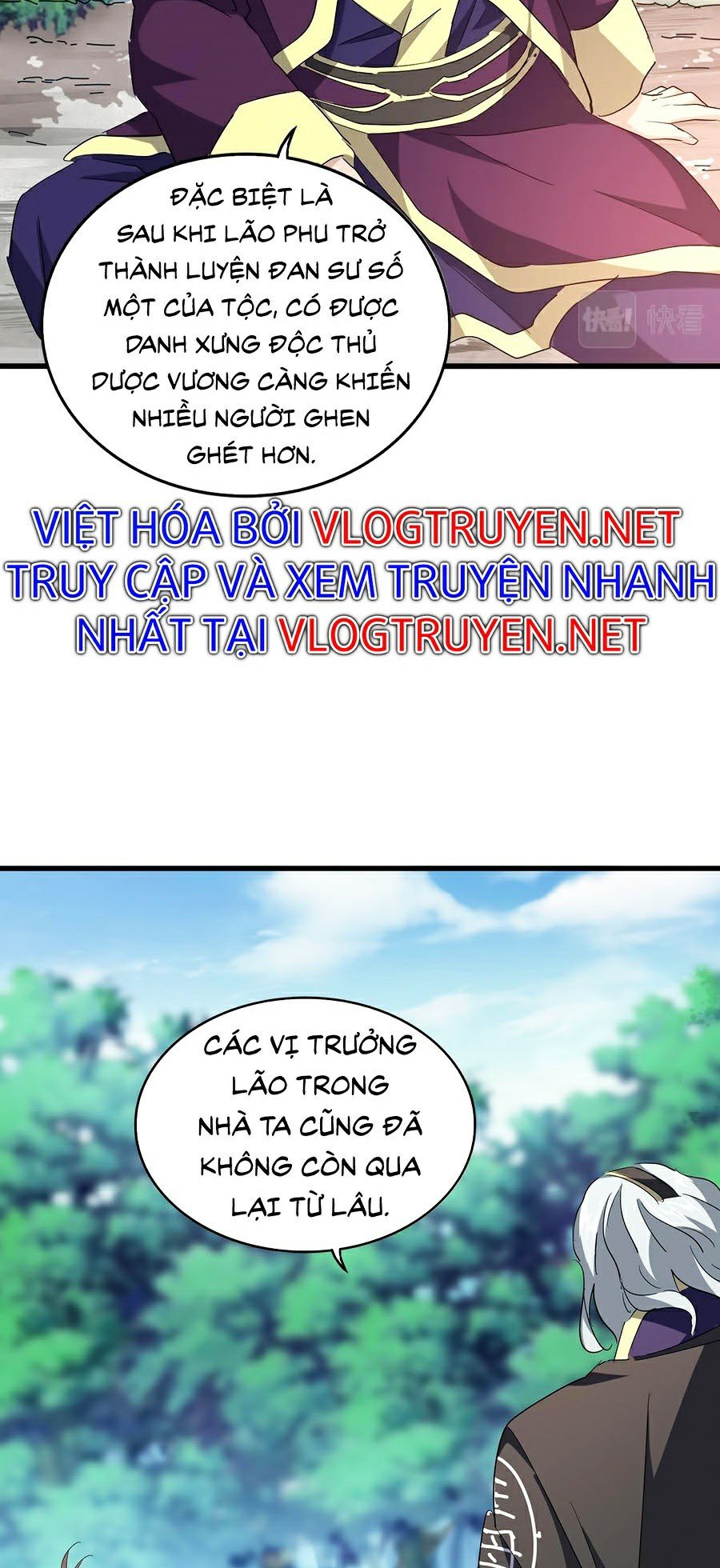 Truyện tranh