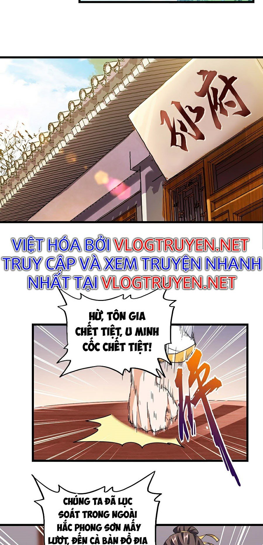 Truyện tranh