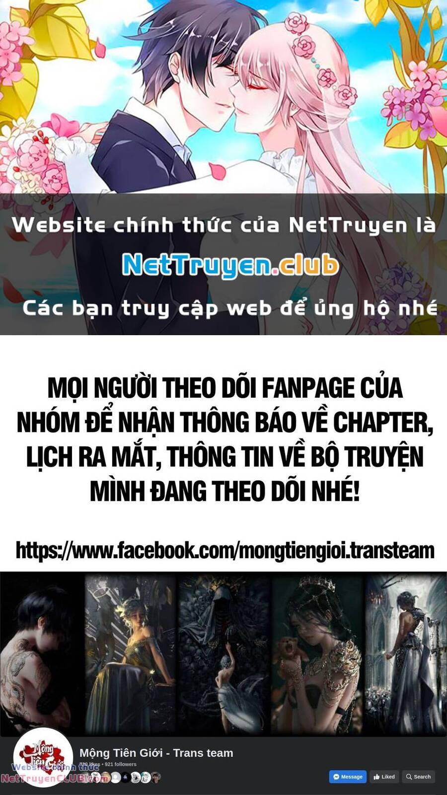 Truyện tranh