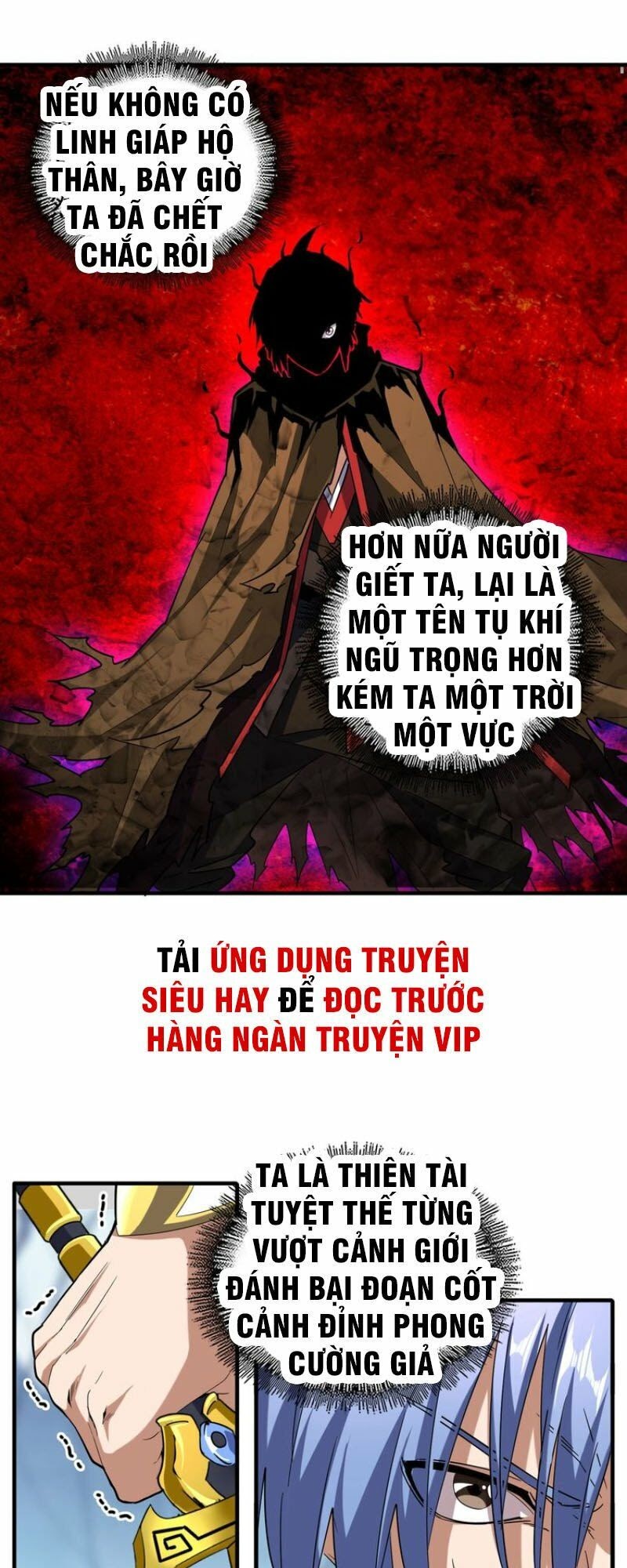 Truyện tranh