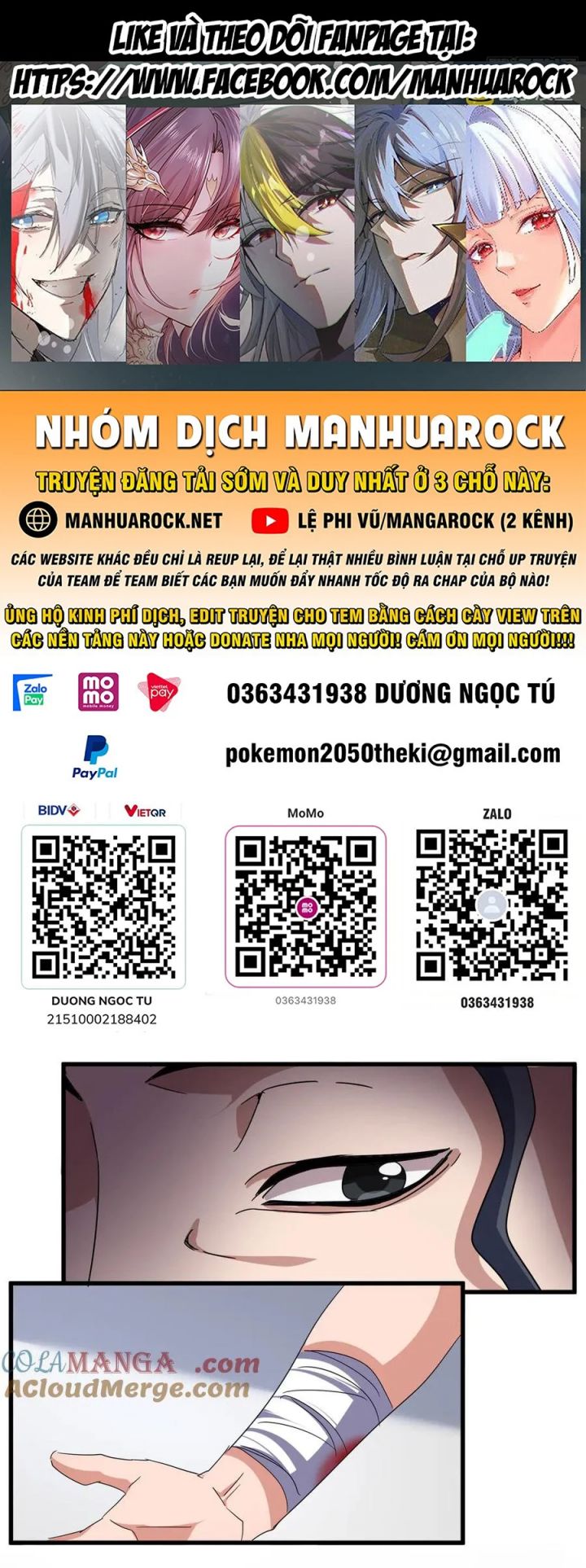 Truyện tranh