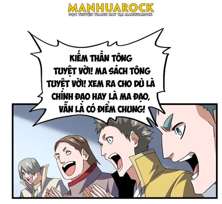 Truyện tranh