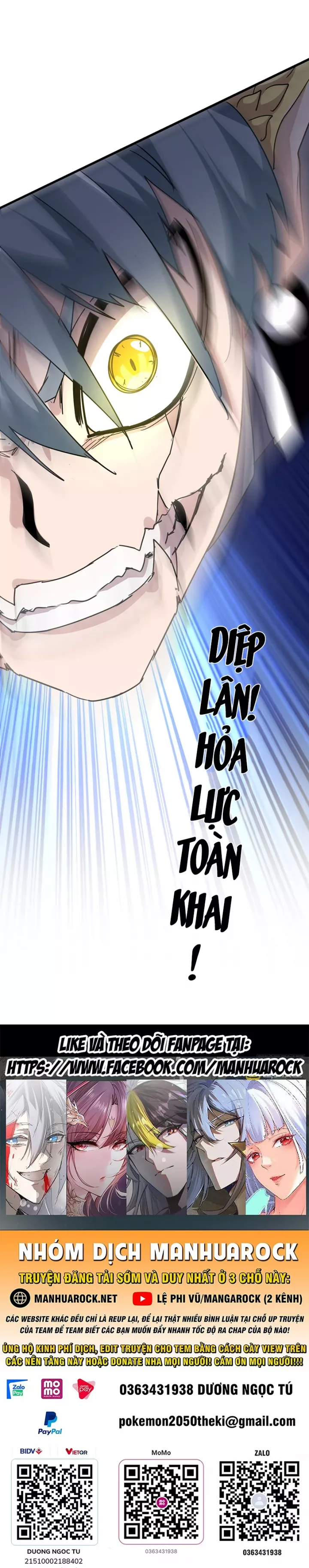Truyện tranh