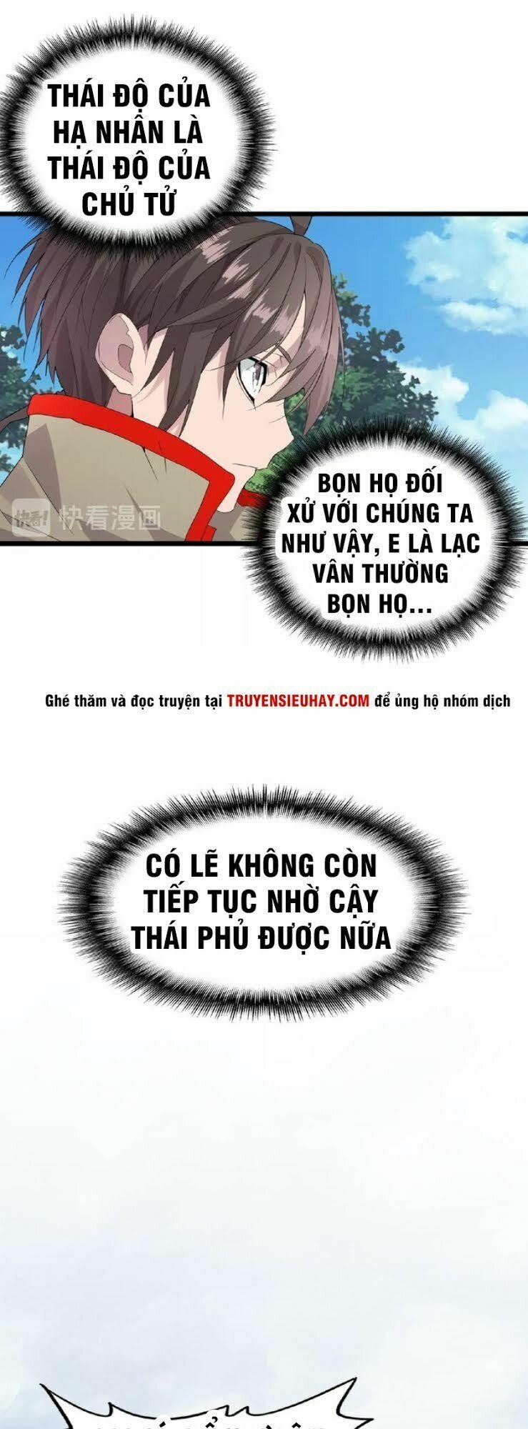 Truyện tranh