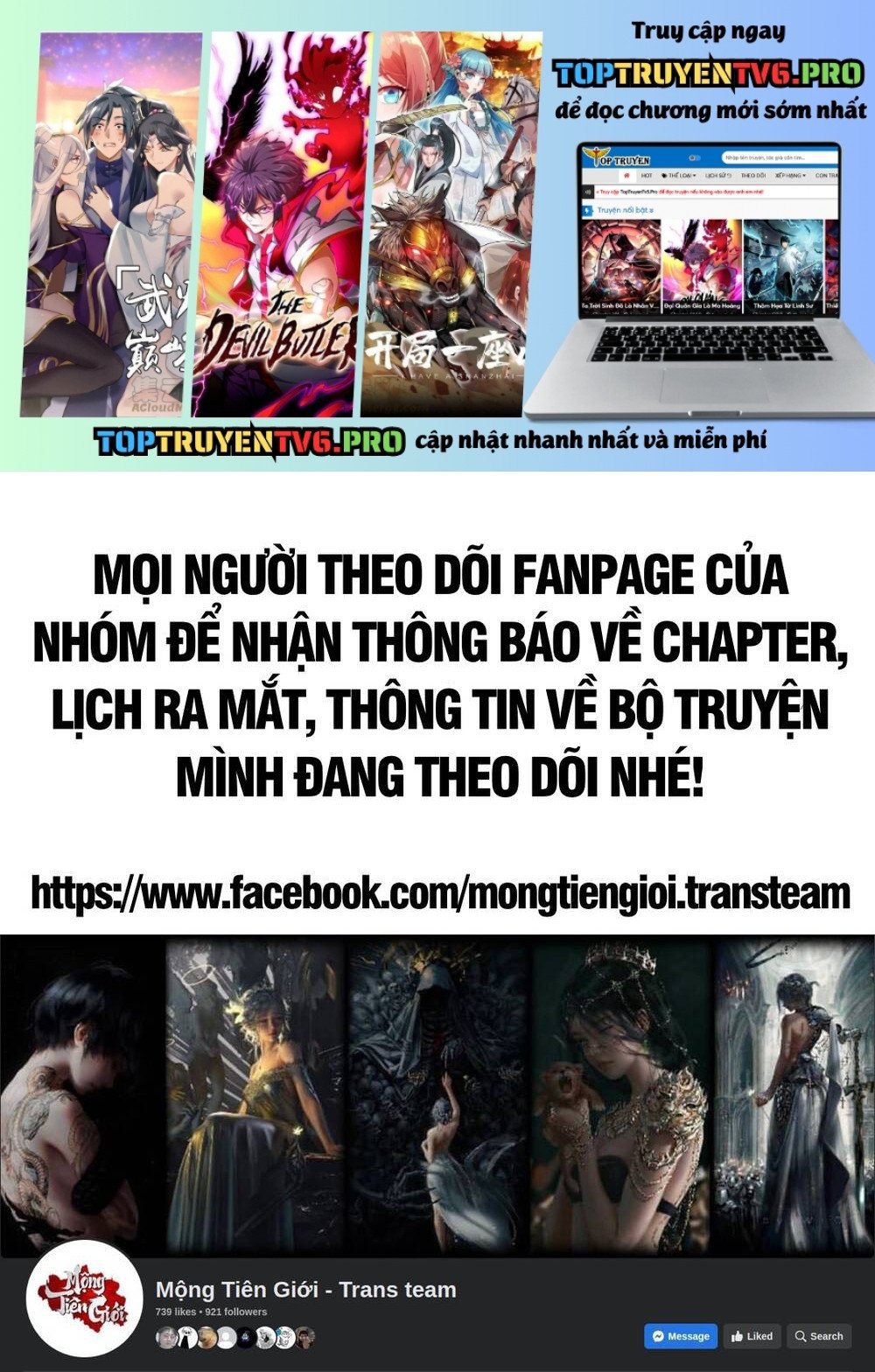 Truyện tranh