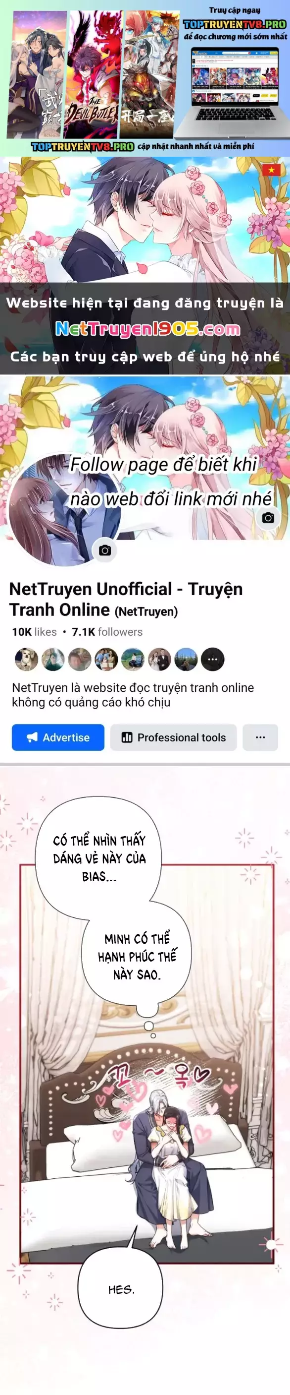 Truyện tranh