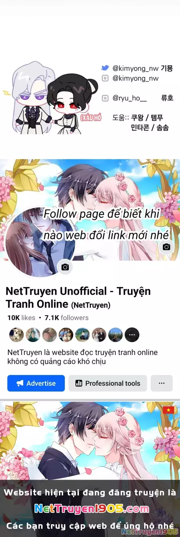 Truyện tranh