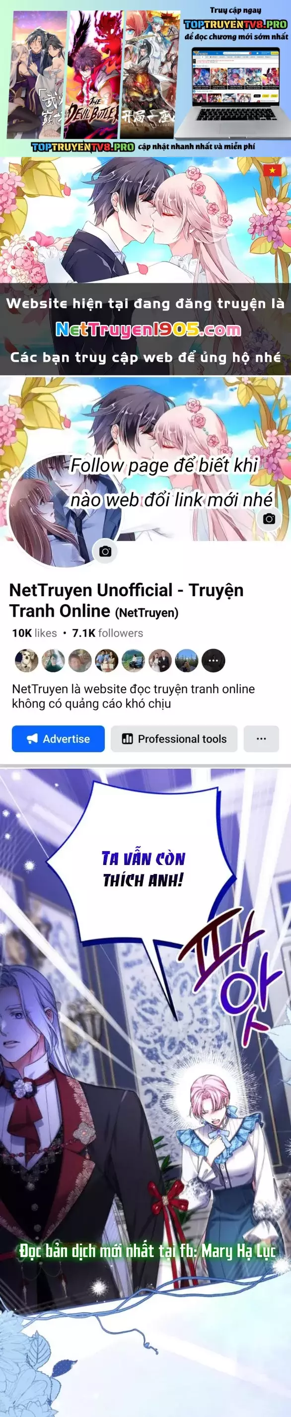 Truyện tranh