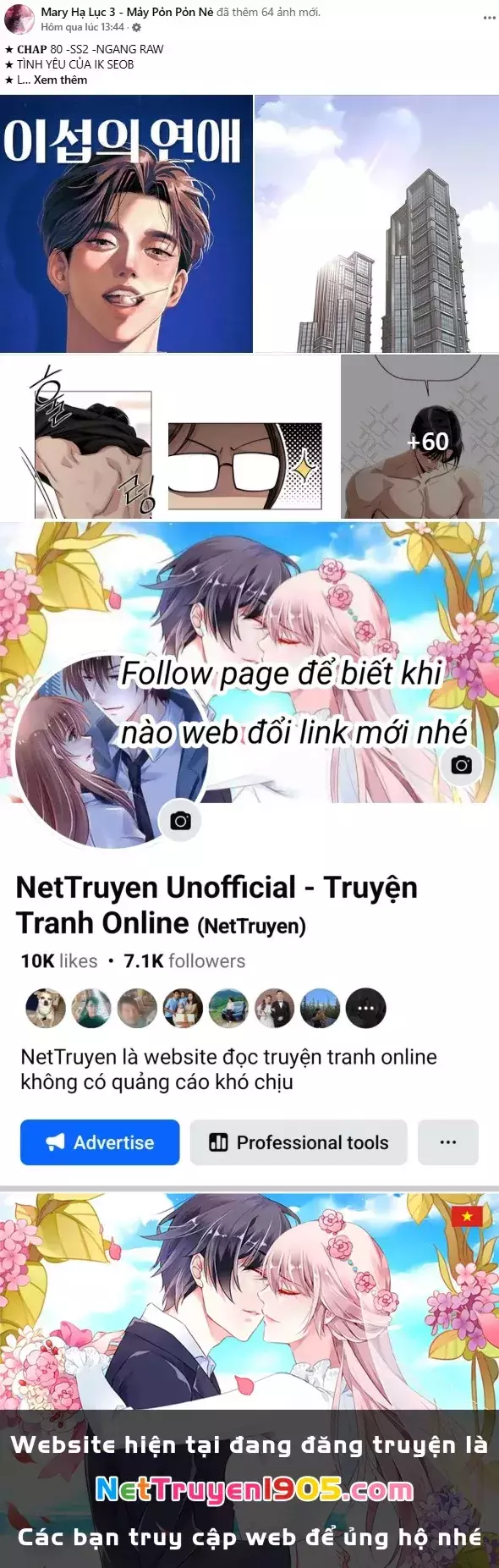 Truyện tranh