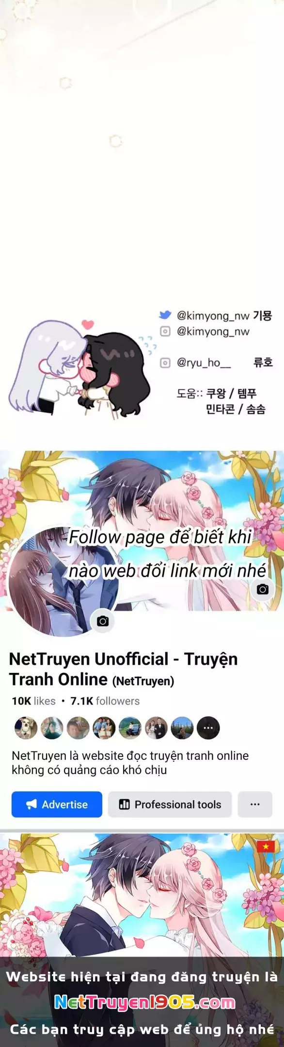 Truyện tranh