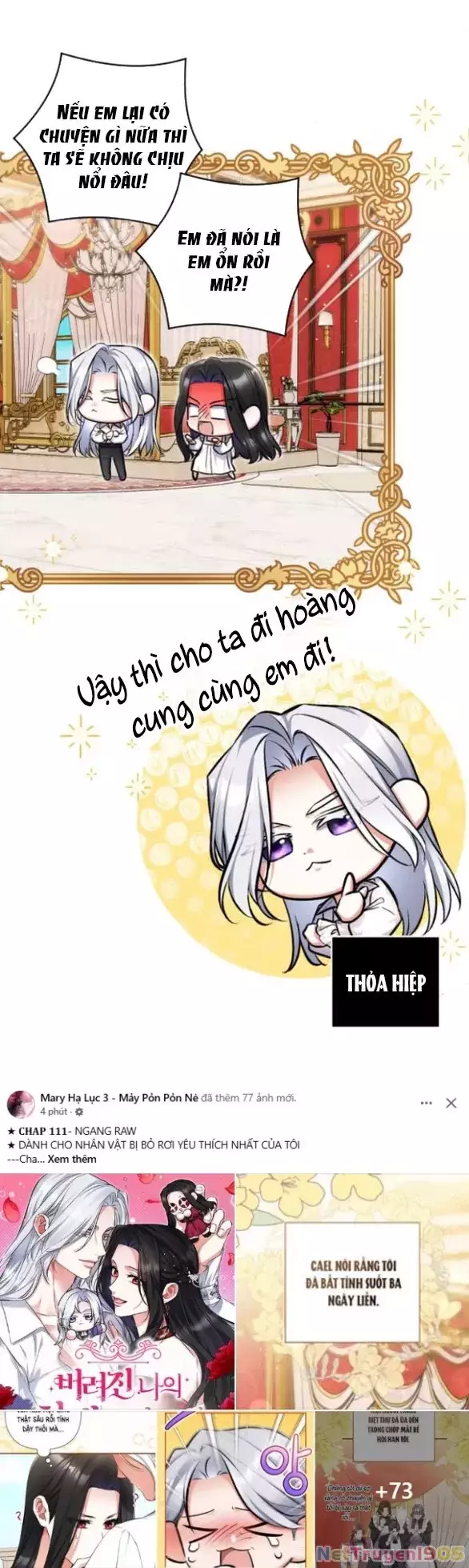 Truyện tranh