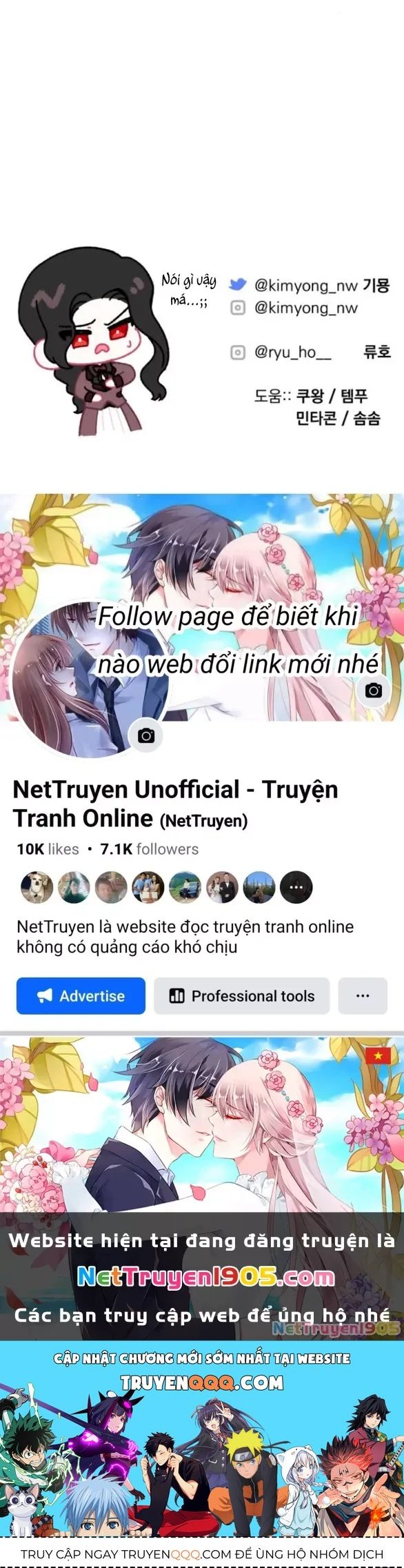 Truyện tranh