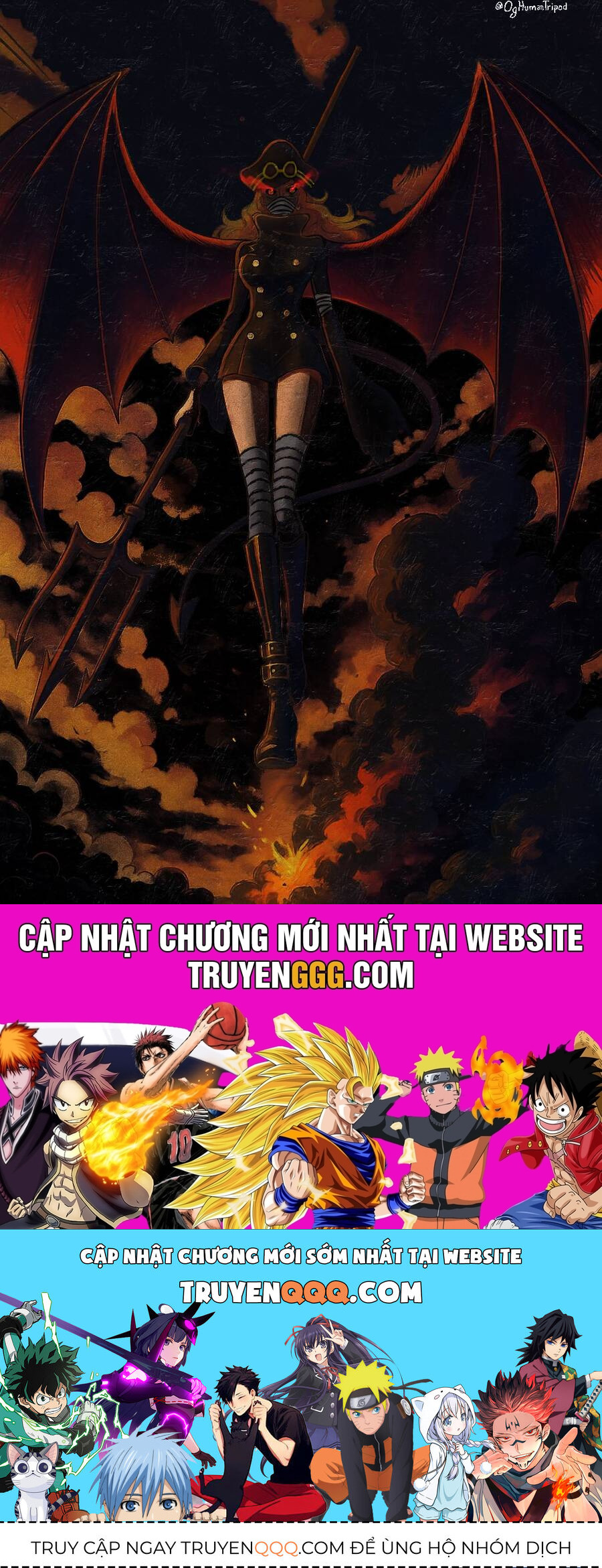 Truyện tranh