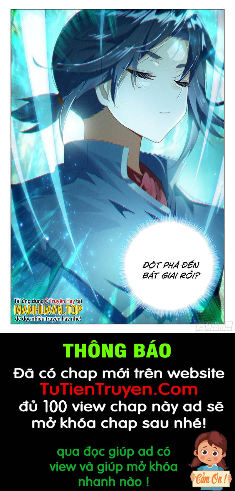 Truyện tranh