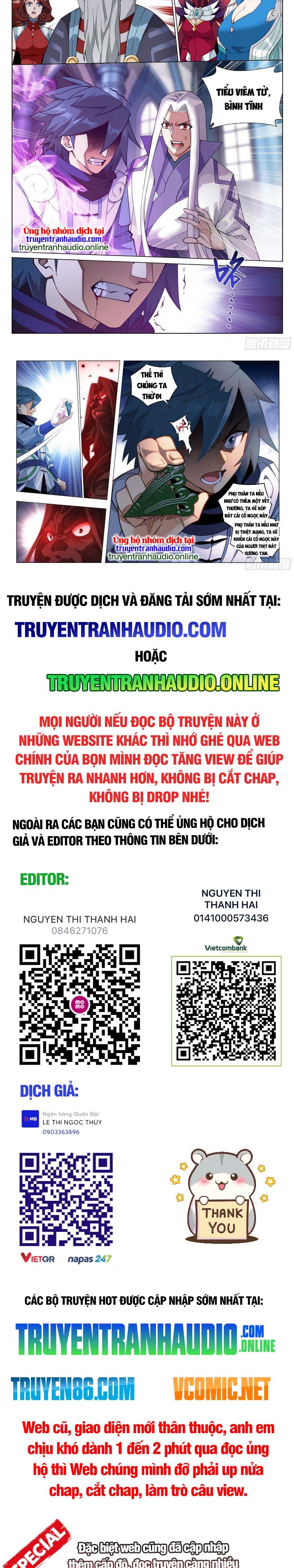 Truyện tranh