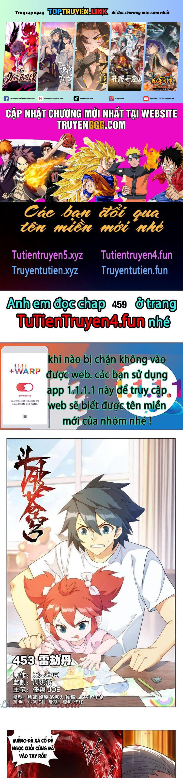 Truyện tranh