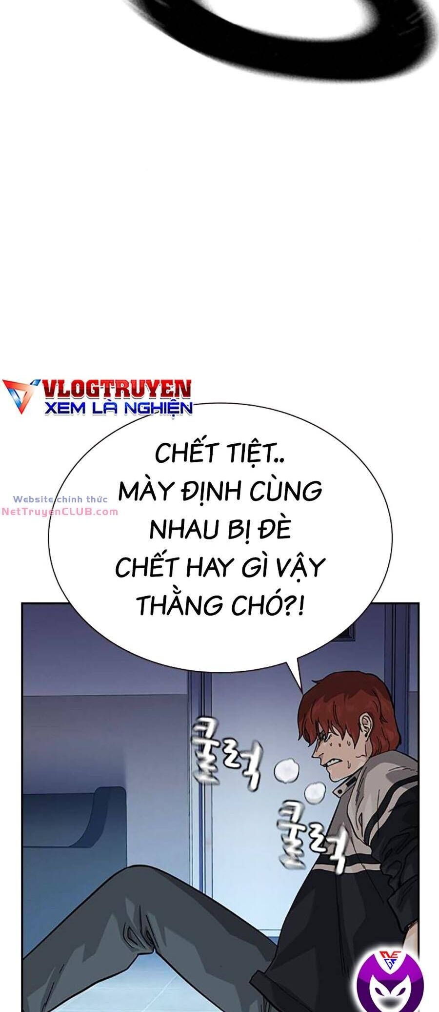 Truyện tranh