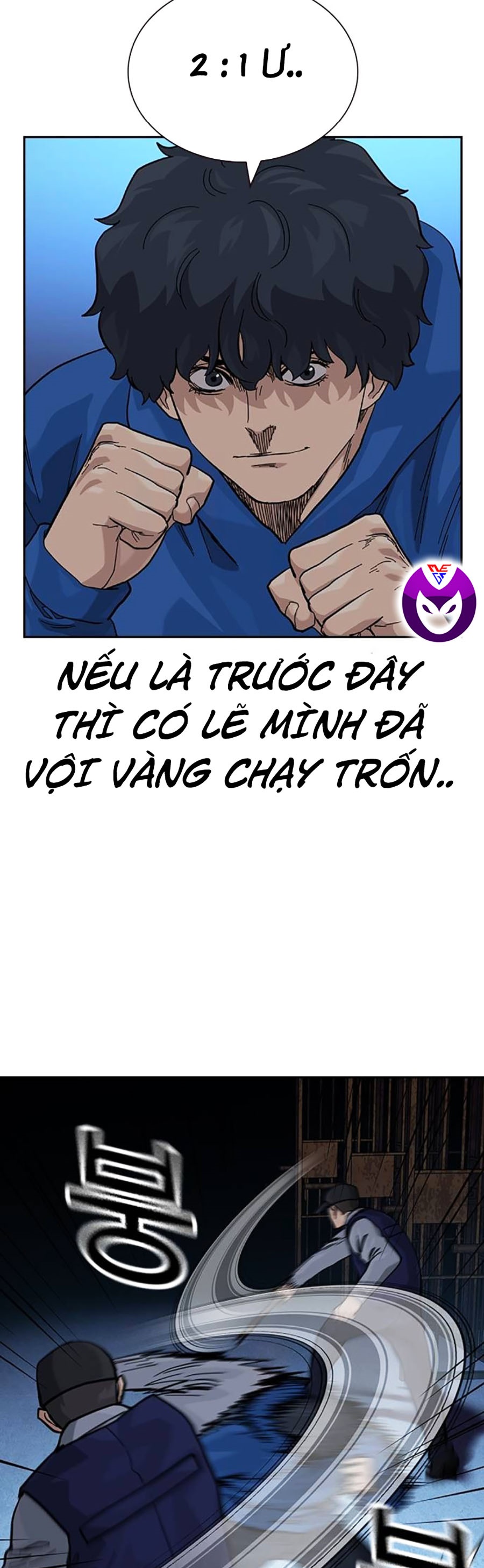 Truyện tranh