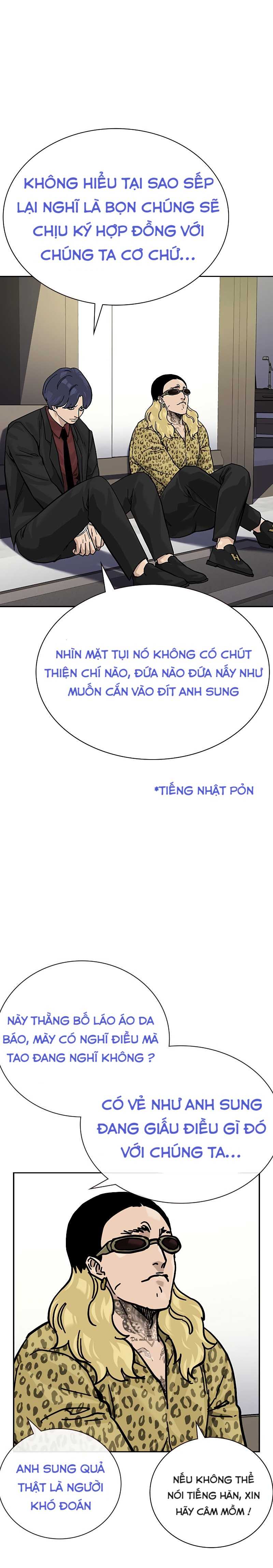 Truyện tranh