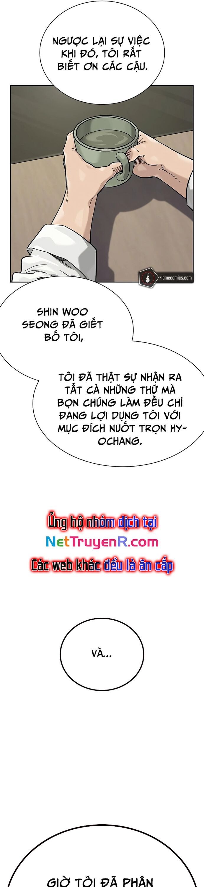 Truyện tranh