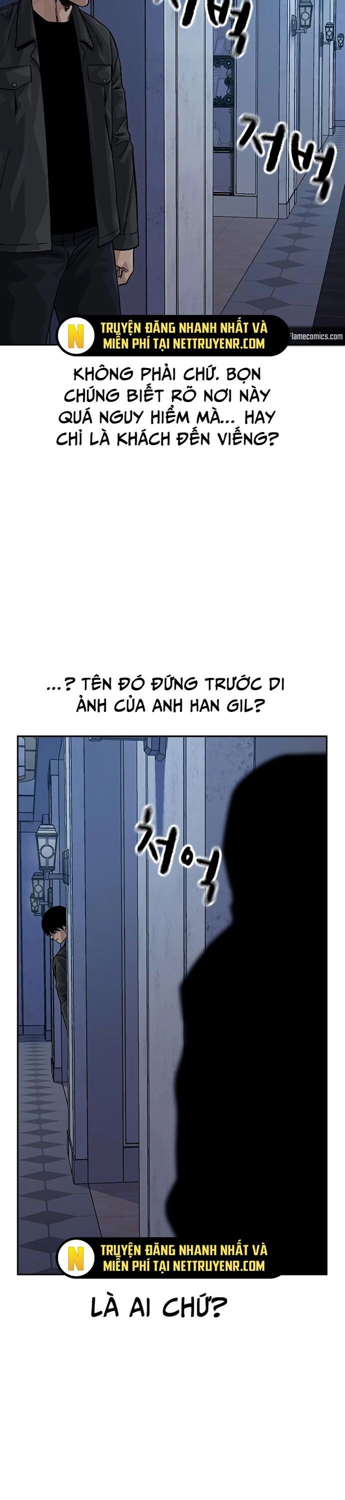 Truyện tranh