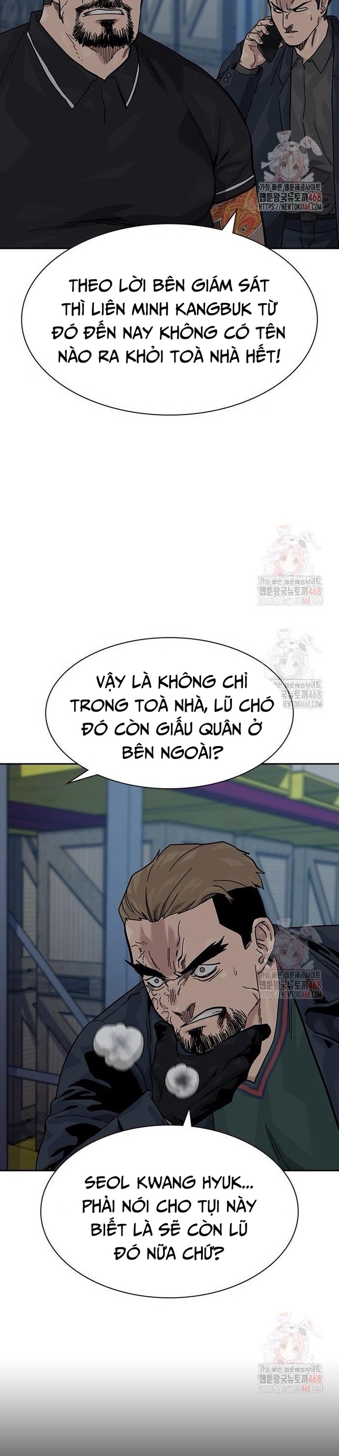 Truyện tranh