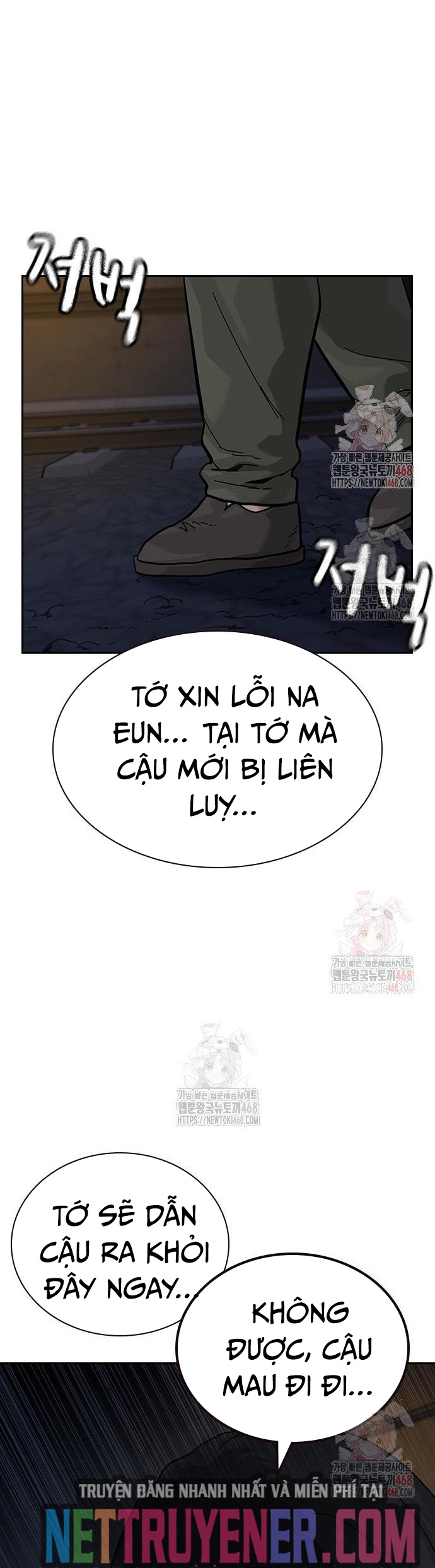 Truyện tranh