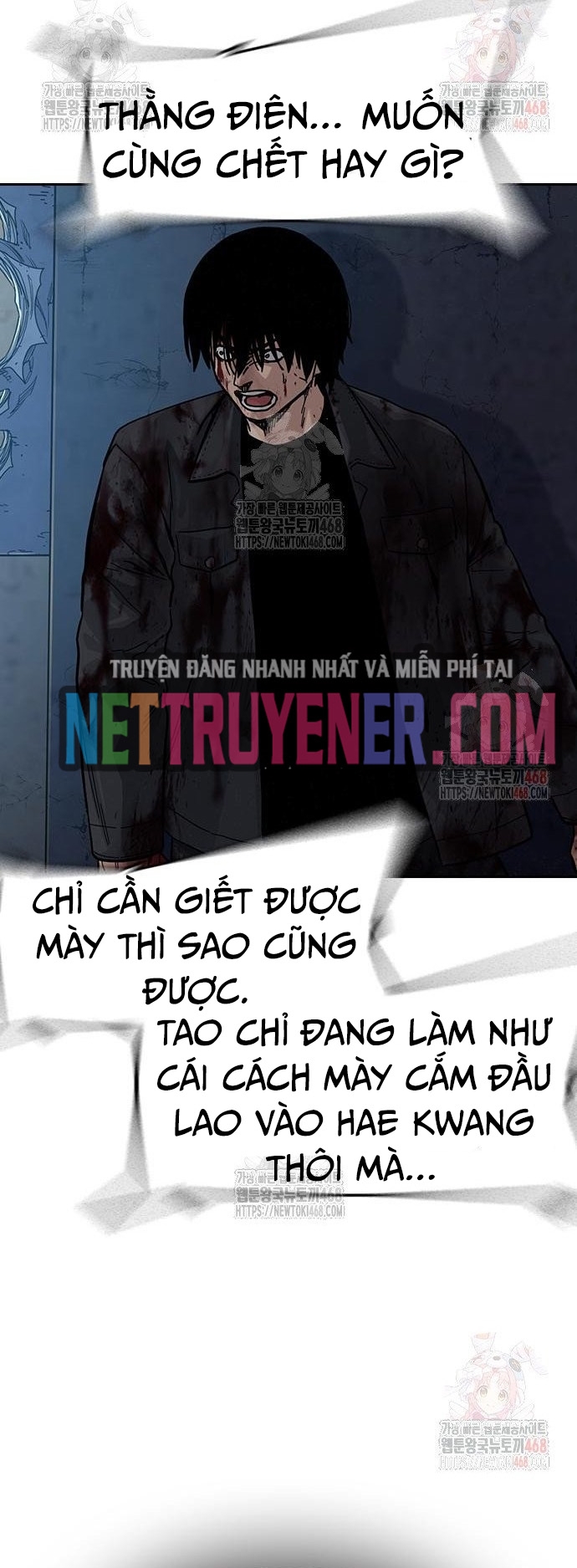 Truyện tranh