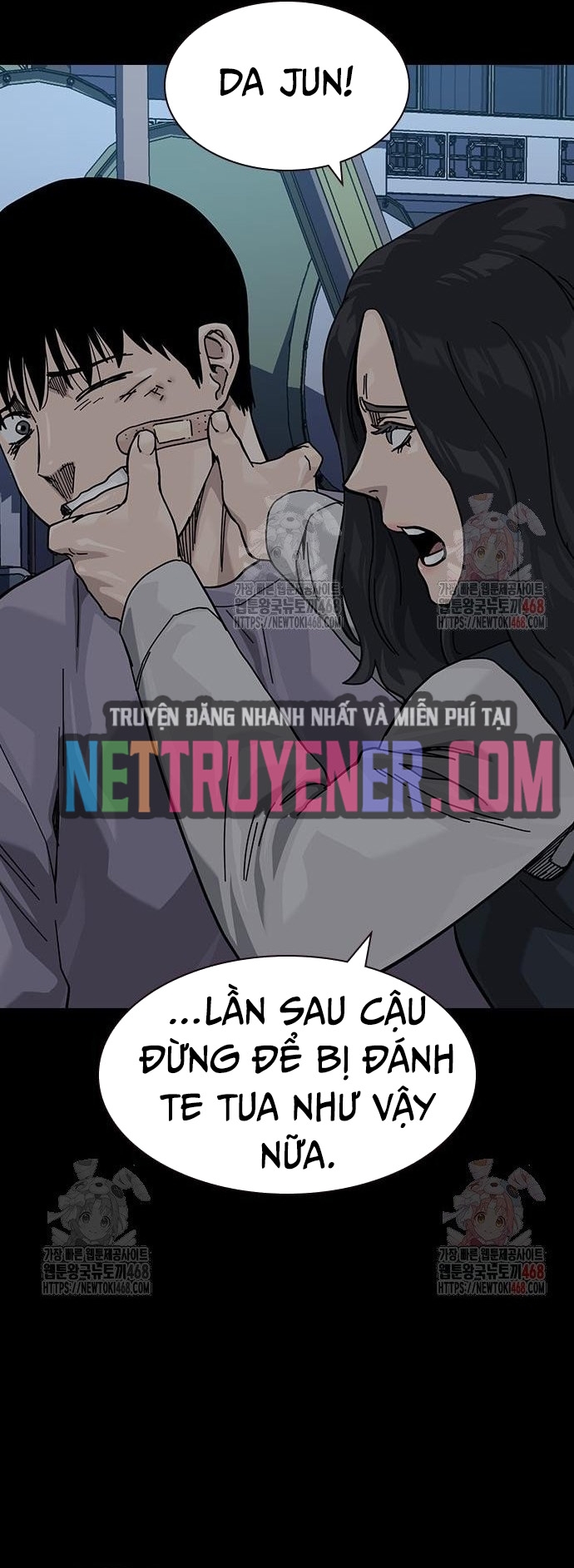 Truyện tranh