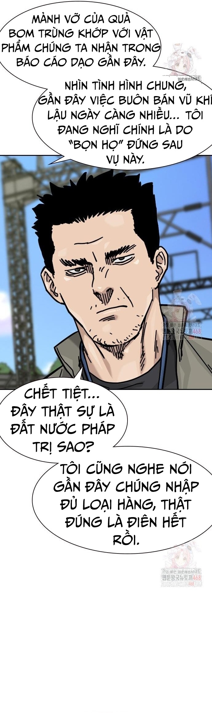 Truyện tranh