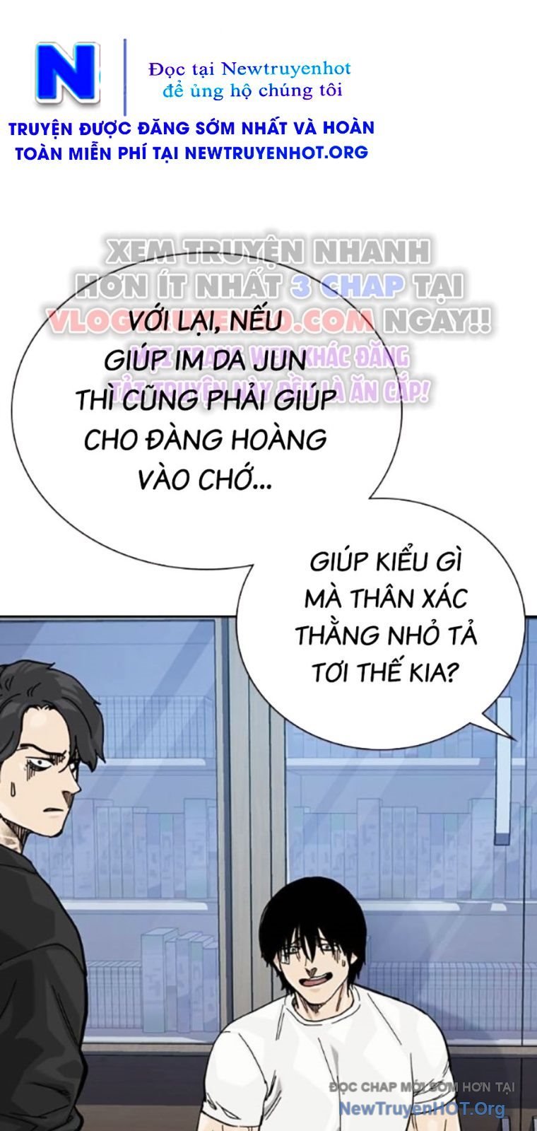 Truyện tranh
