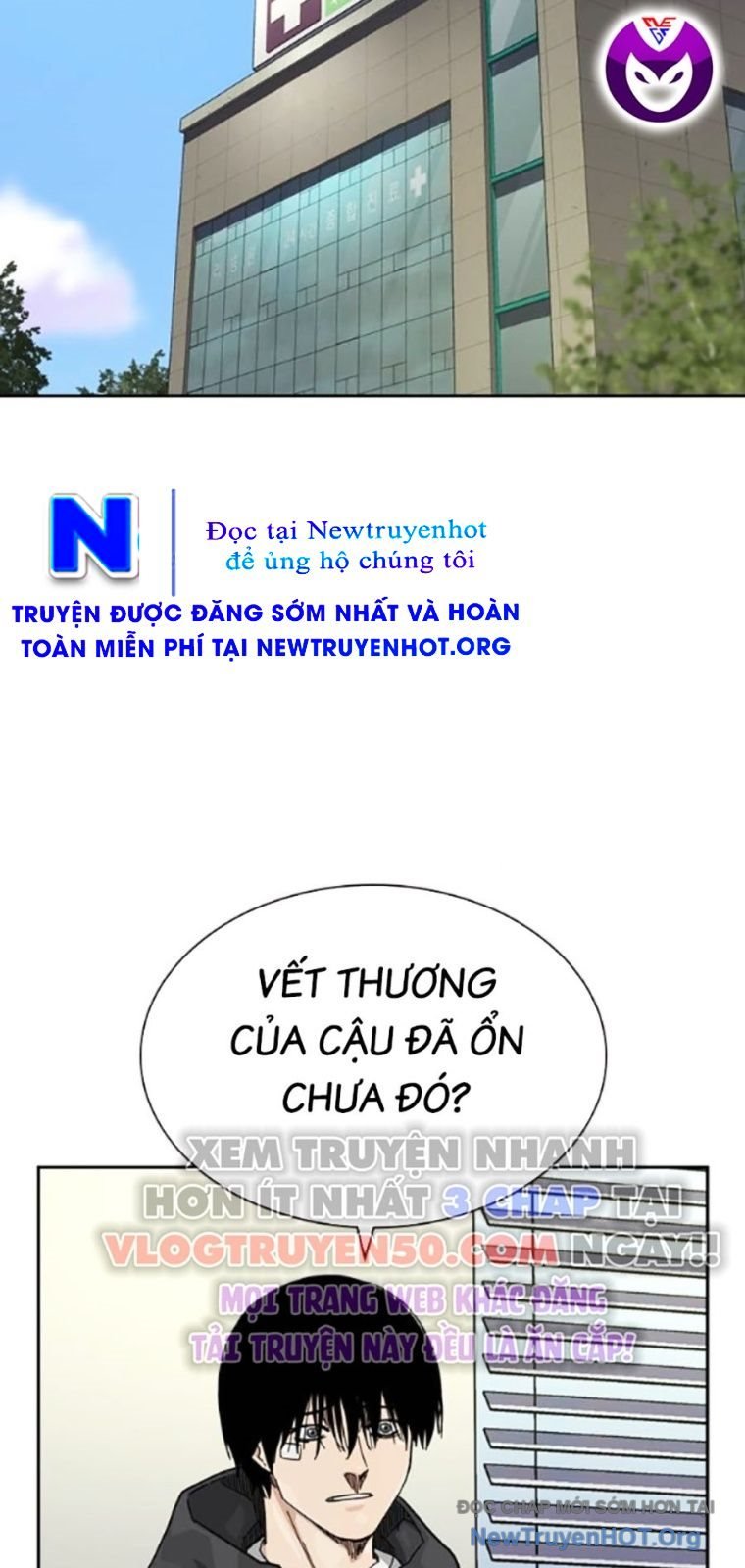 Truyện tranh