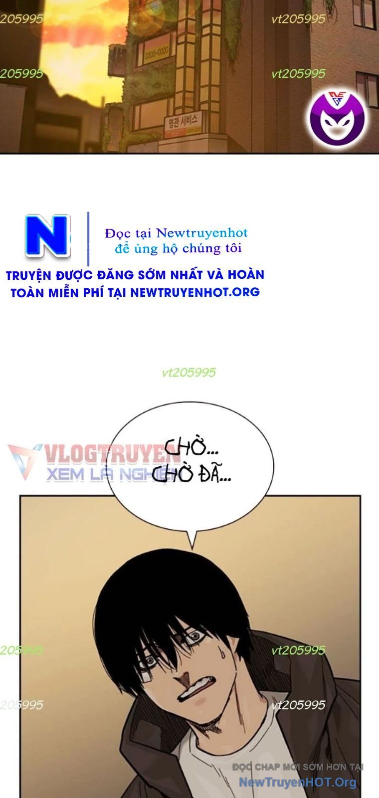 Truyện tranh