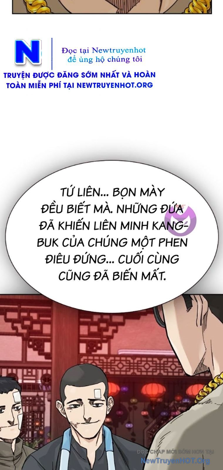 Truyện tranh