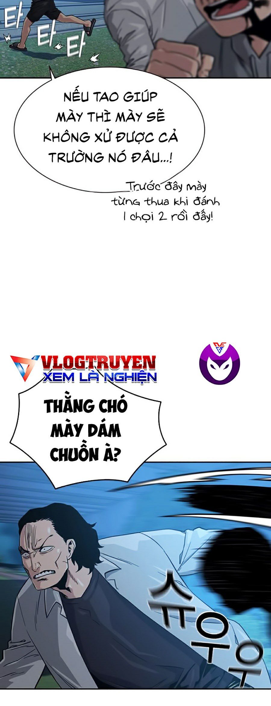 Truyện tranh