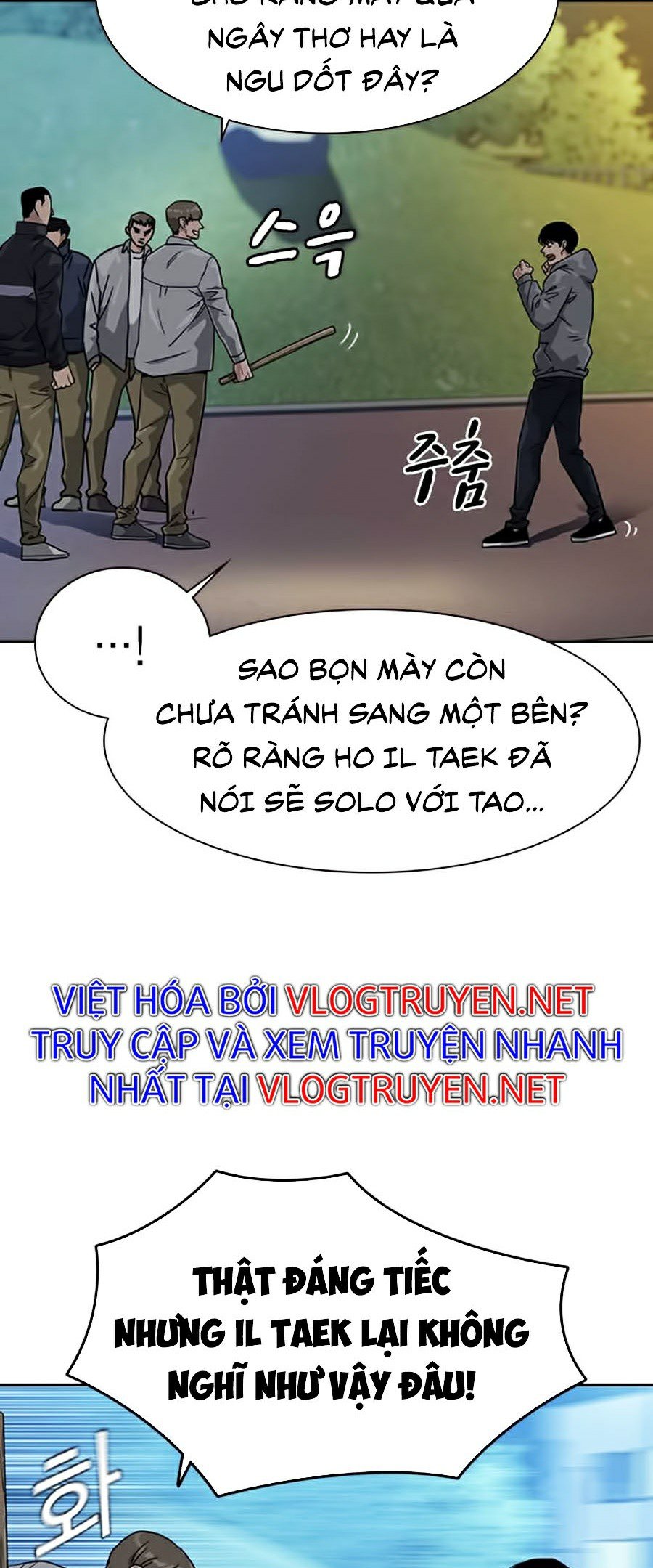 Truyện tranh