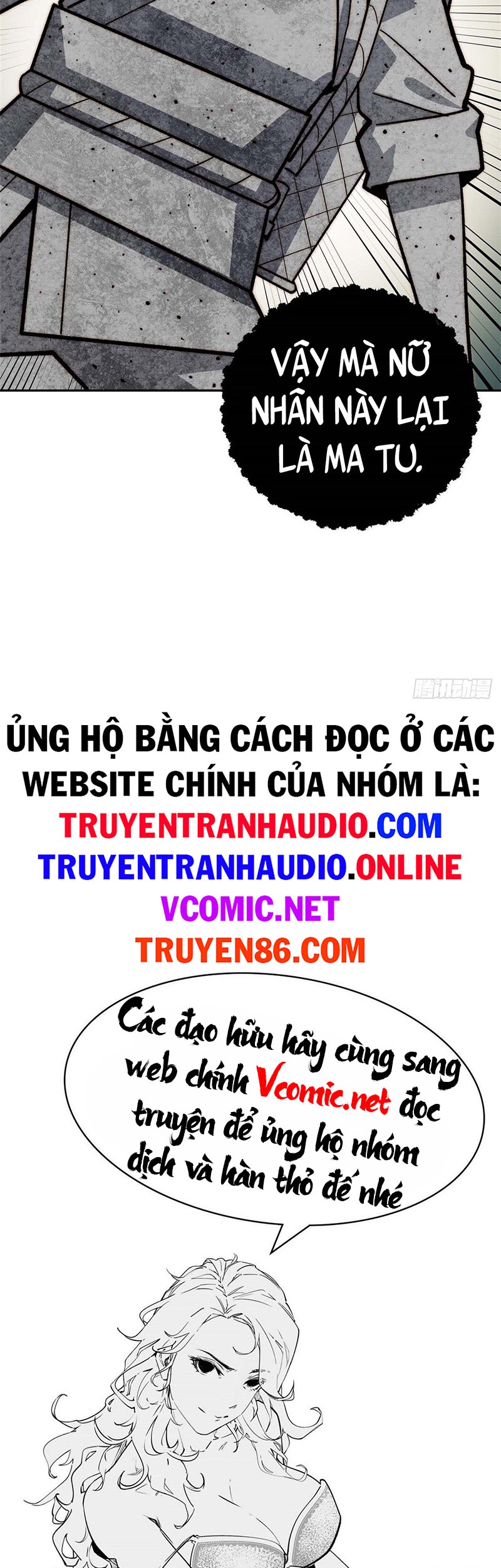 Truyện tranh