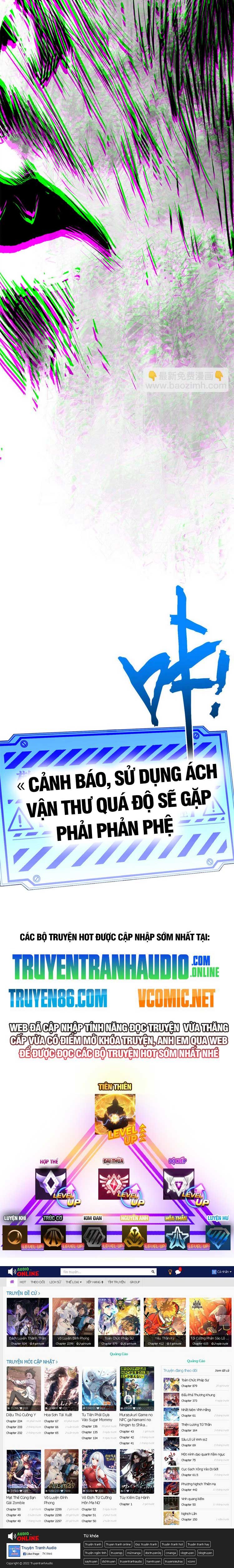 Truyện tranh